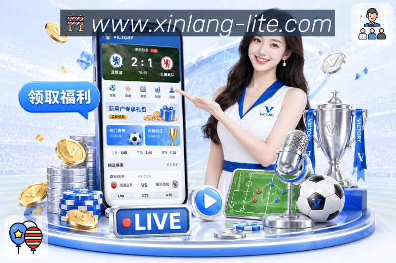 App 展示图