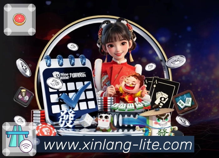 新浪体育稳定高并发