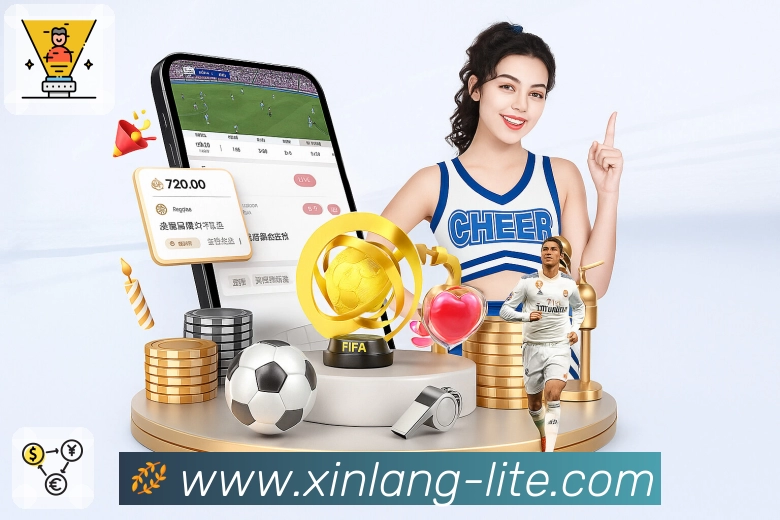 新浪体育对阵分析